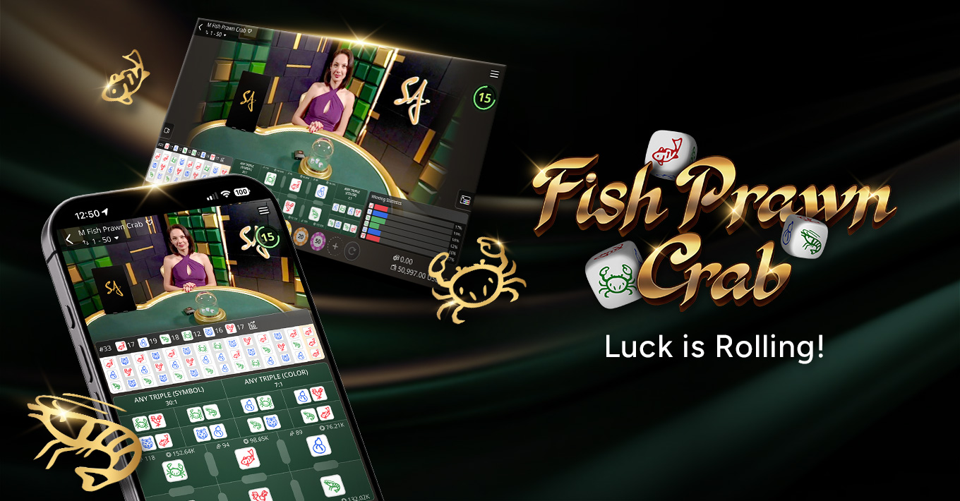 Peixe Camarão Caranguejo já está disponível!